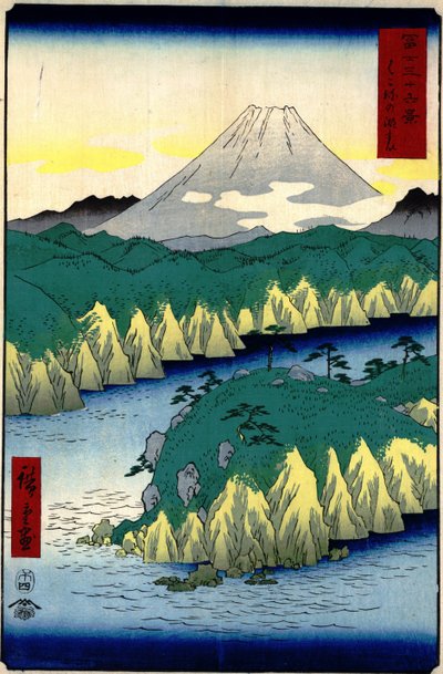 Lac à Hakone - Utagawa Hiroshige